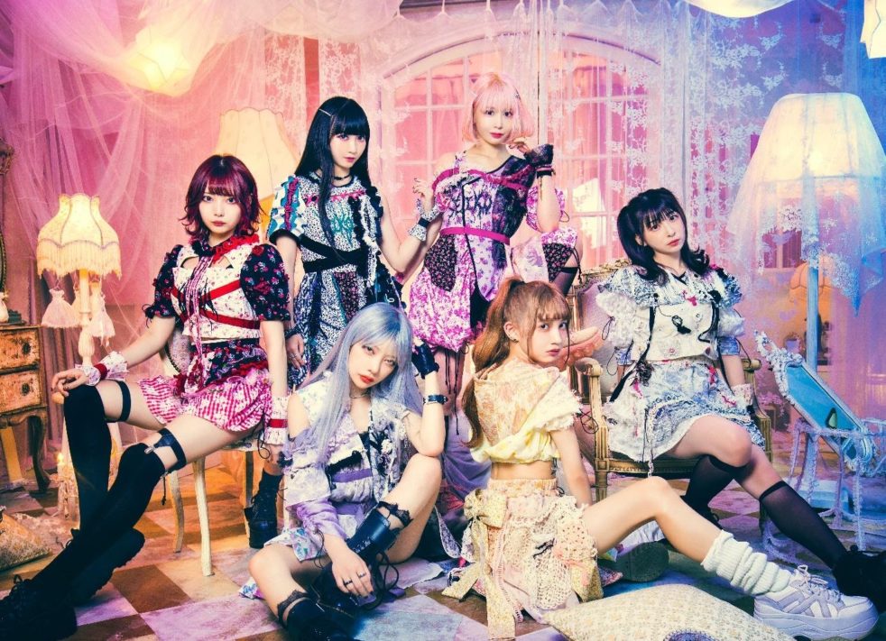 avex trax japan audition avex trax japan audition