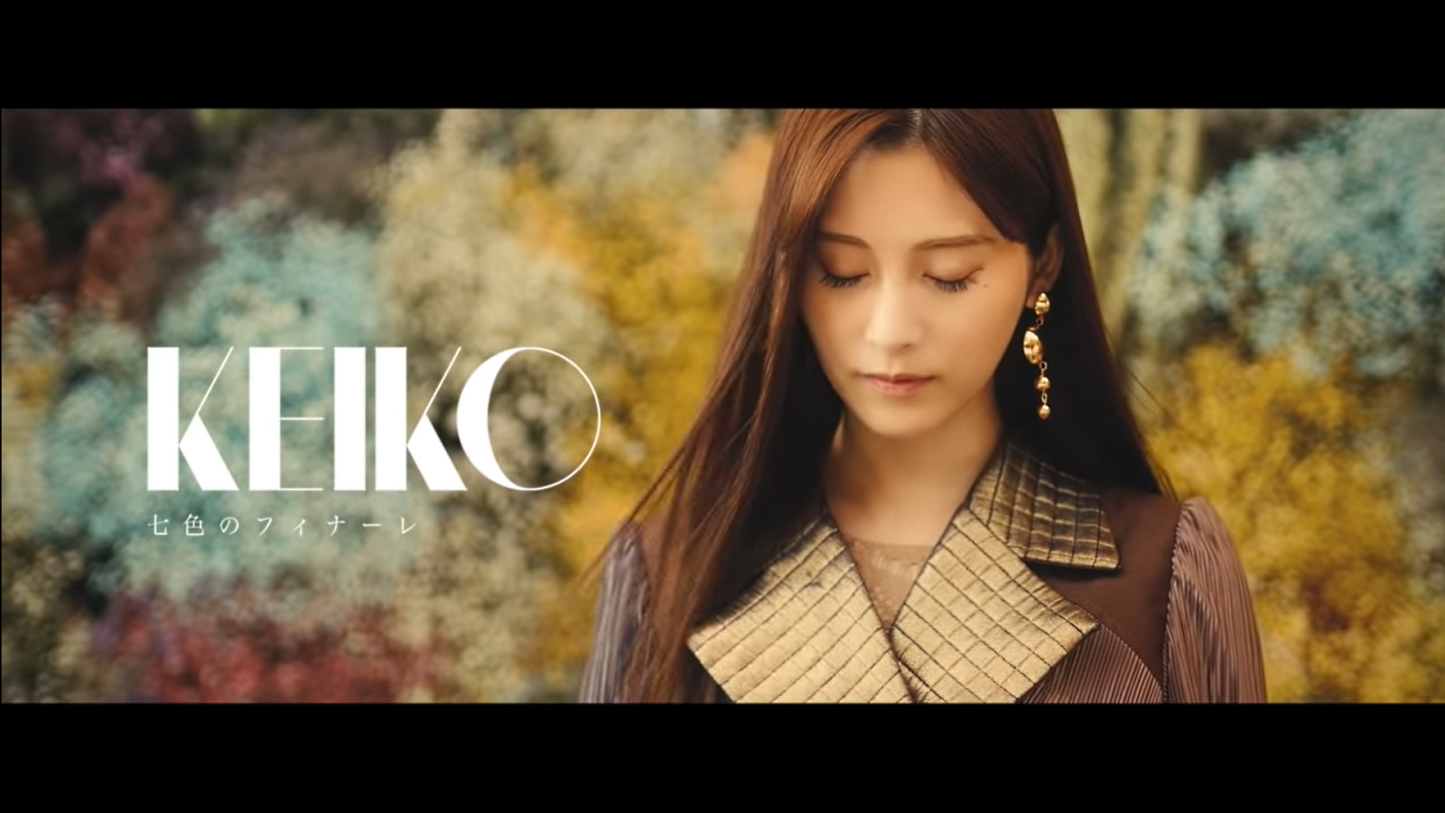 KEIKO releases her debut album