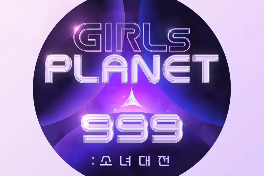 How Girls Planet 999 voting was manipulated, and other problems